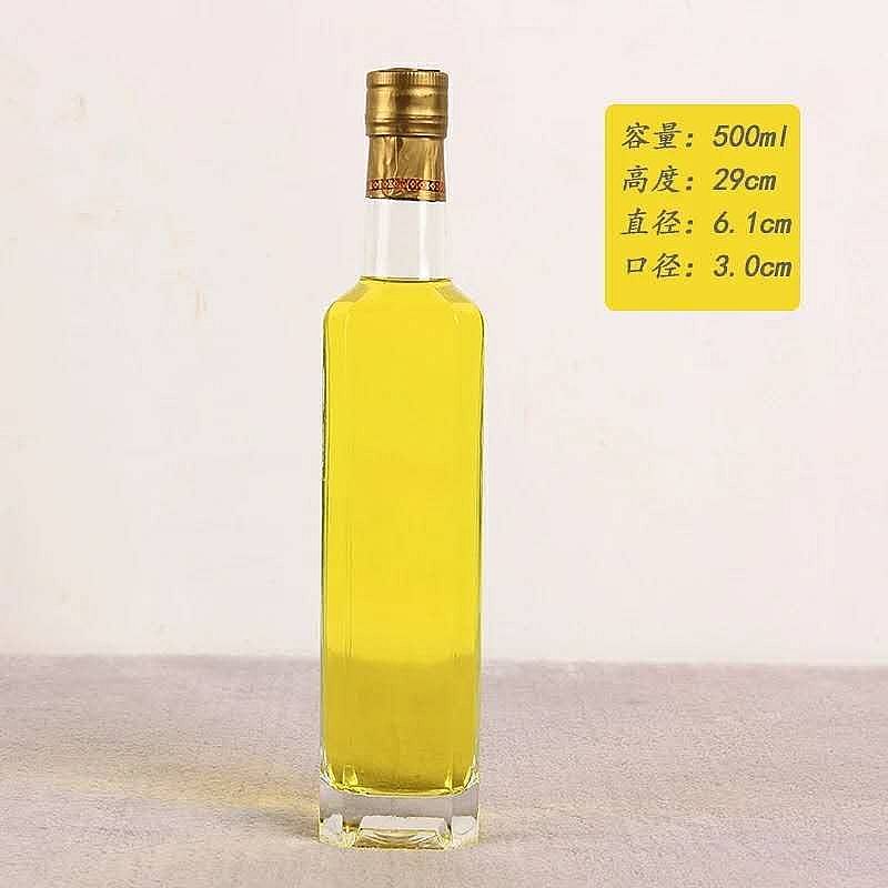 晶白料橄欖油瓶